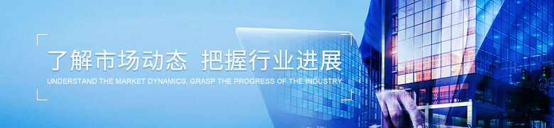 斜插式周轉箱廠家